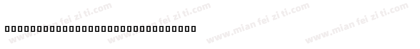 MRSEAVERSXLSERIFOT REGLTALIC字体转换